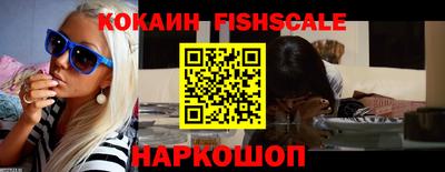 прущие грибы Белорецк