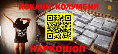 мет Аша