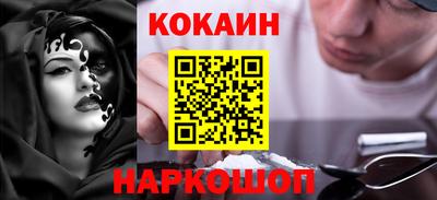 прущие грибы Белорецк