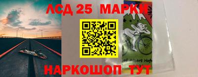 прущие грибы Белорецк