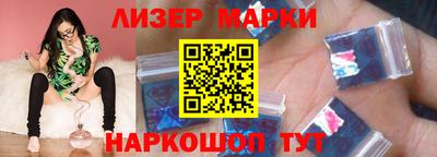 мяу мяу мука Бердск