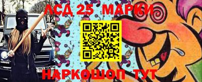 прущие грибы Белорецк