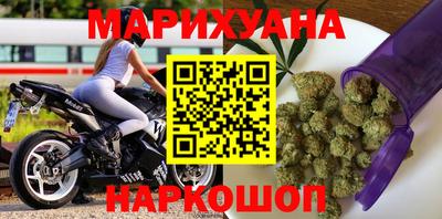 эйфоретик Кизляр