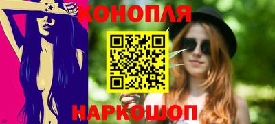 прущие грибы Белорецк