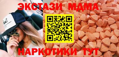 марки lsd Баксан