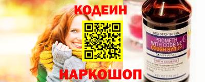 прущие грибы Белорецк