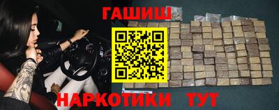 прущие грибы Белорецк