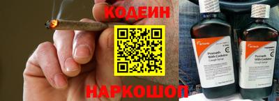 мяу мяу мука Керчь