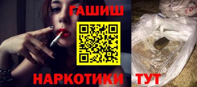 мяу мяу мука Бердск