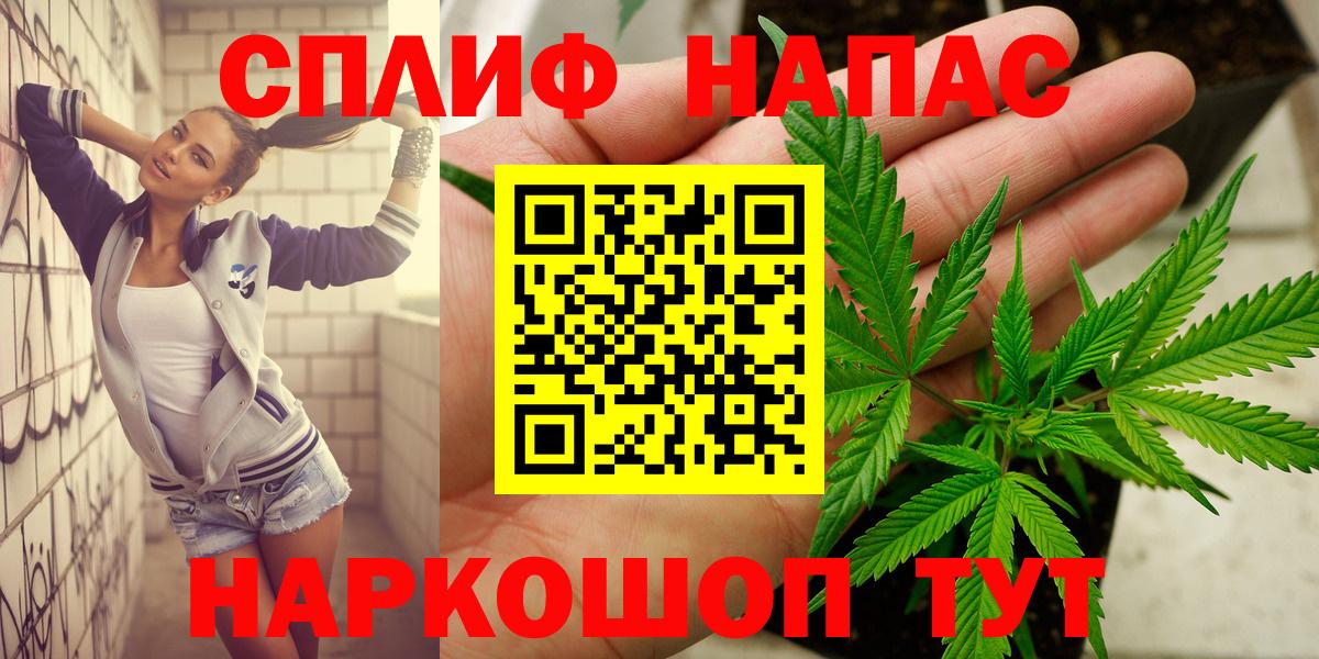 Кострома  Шишки марихуана Bruce Banner  Марихуана VHQ  Вход с VPN  Шишки марихуана AK-47  Бошки Шишки индика 